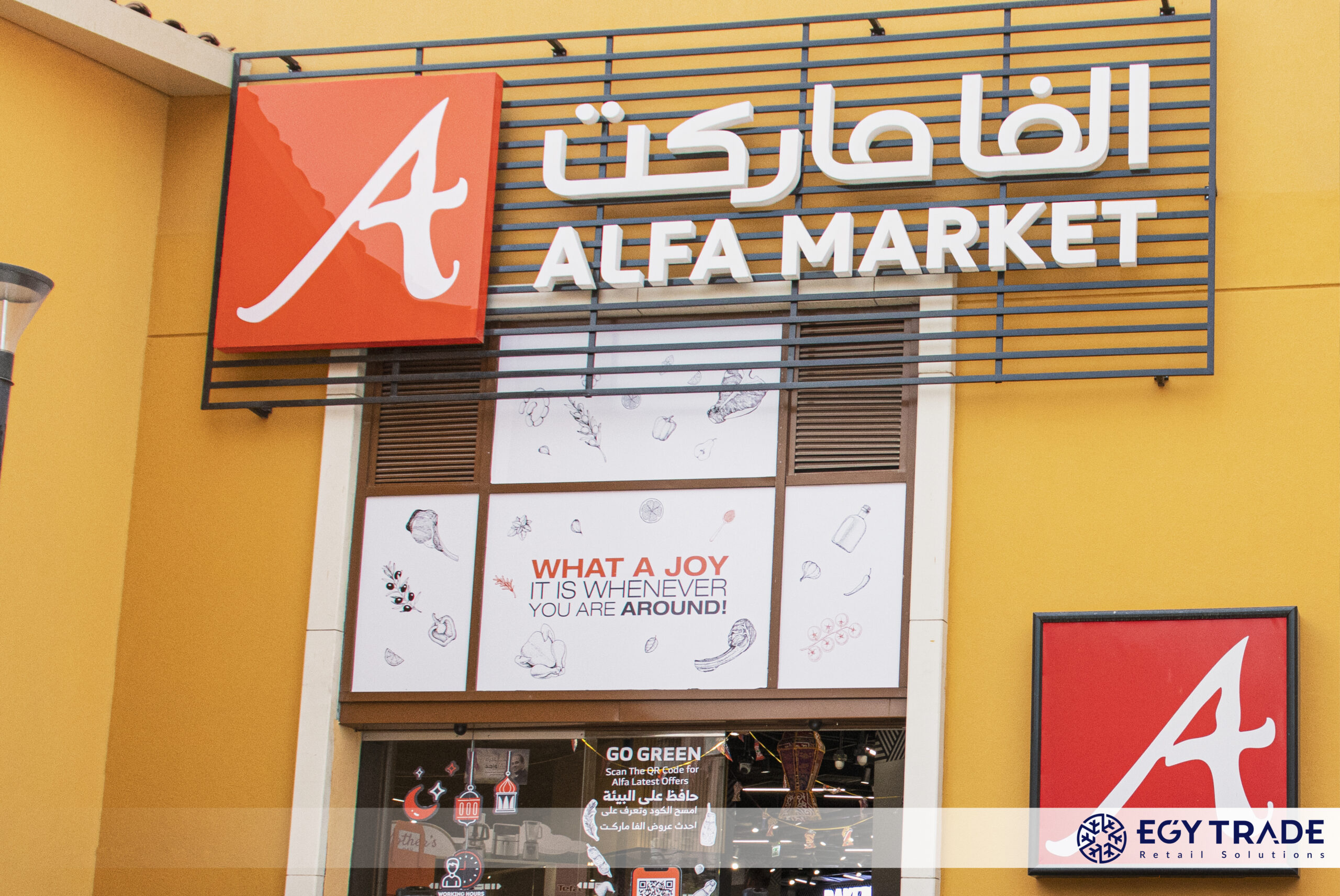 Alfa Market - Egy Trade Retail Solutions