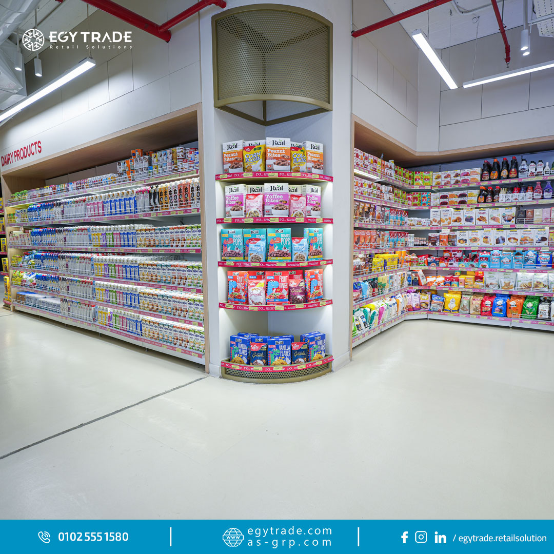 RO-MAINE Boutique Grocery