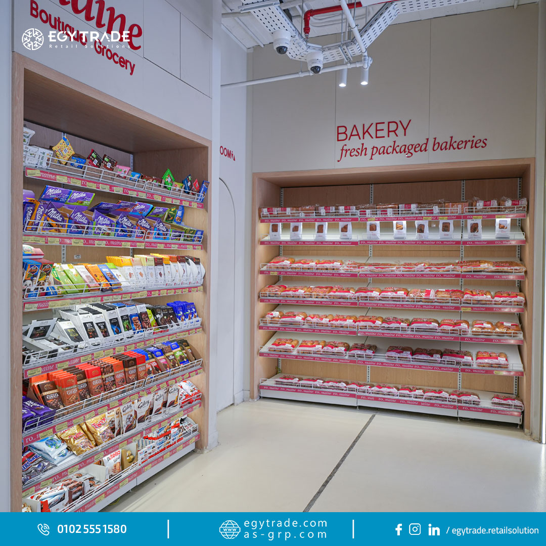 RO-MAINE Boutique Grocery