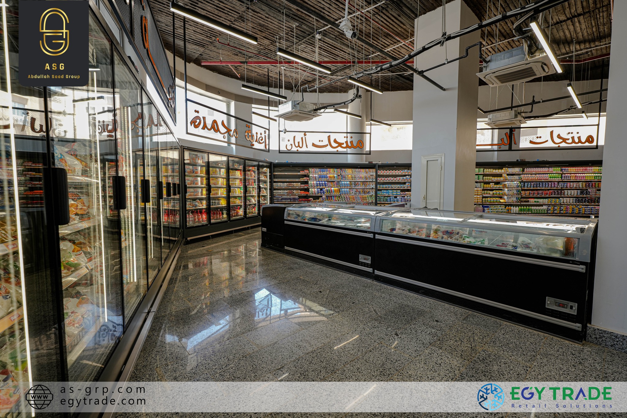ALSULTAN Hyper Market